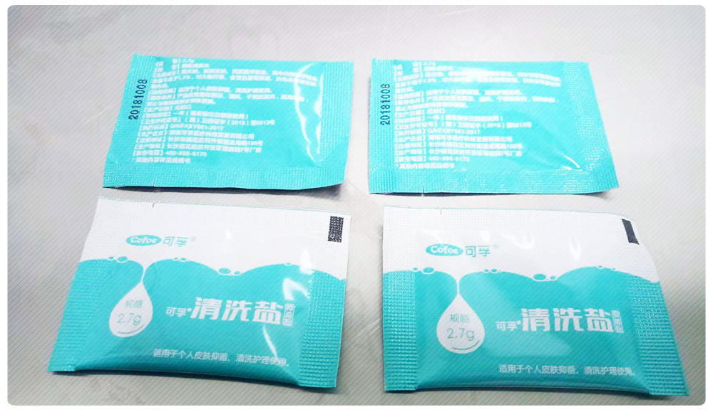 袋裝顆粒包裝機(jī)械設(shè)備-清潔鹽客戶加工生產(chǎn)解決方案(圖3)