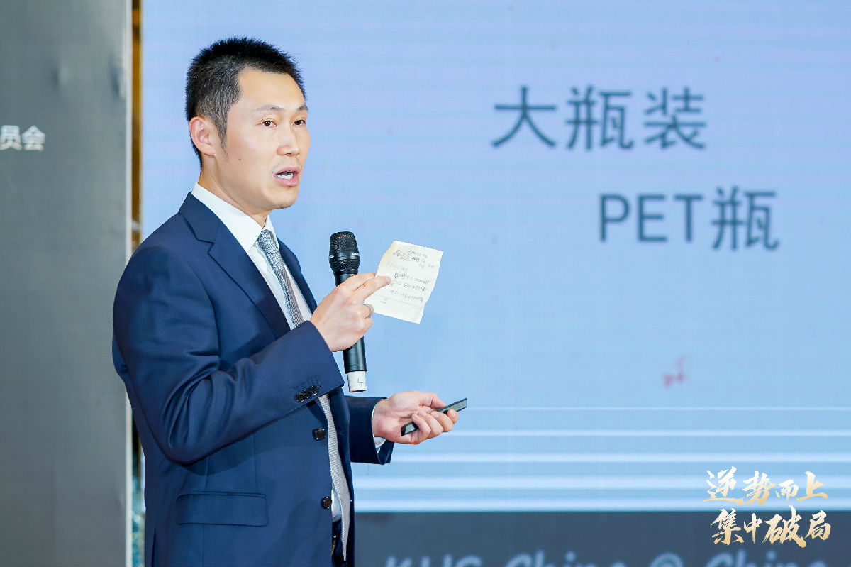 2020年中國醬油及調(diào)味醬產(chǎn)業(yè)創(chuàng)新發(fā)展高峰論壇暨全國調(diào)味品行業(yè)食品安全工作座談會(huì)在陽西召開(圖17)