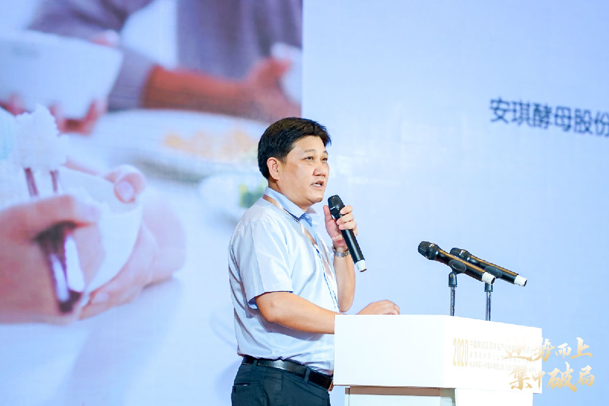2020年中國醬油及調(diào)味醬產(chǎn)業(yè)創(chuàng)新發(fā)展高峰論壇暨全國調(diào)味品行業(yè)食品安全工作座談會(huì)在陽西召開(圖18)