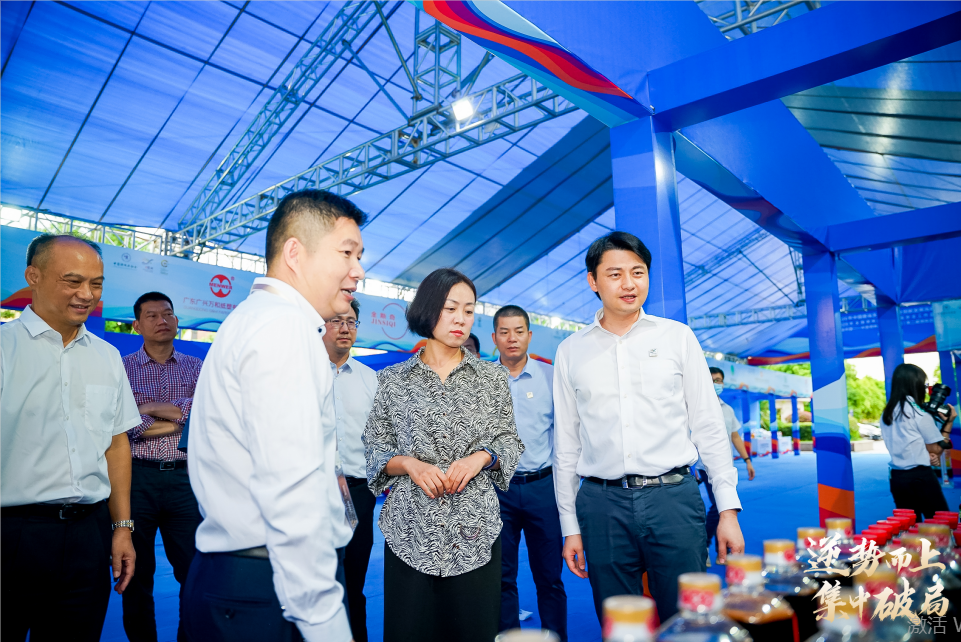 2020年中國醬油及調(diào)味醬產(chǎn)業(yè)創(chuàng)新發(fā)展高峰論壇暨全國調(diào)味品行業(yè)食品安全工作座談會(huì)在陽西召開(圖23)