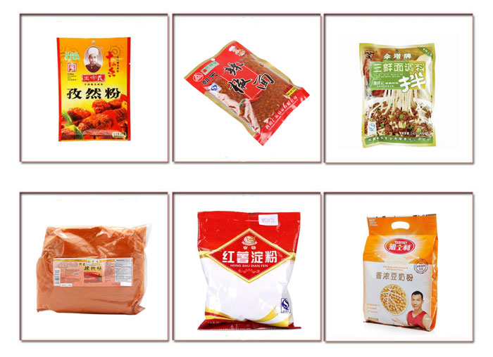 全自動調(diào)味品包裝機械設備促進市場規(guī)?；l(fā)展(圖2)