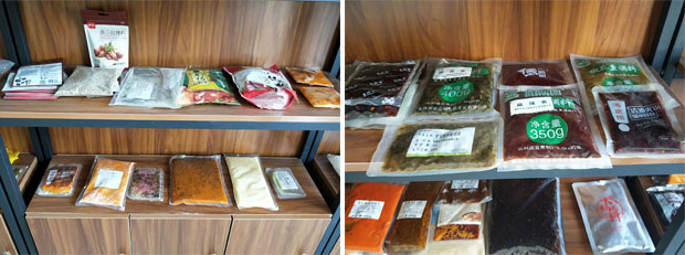 全自動調(diào)味醬料包裝生產(chǎn)線設(shè)備越發(fā)受行業(yè)市場所歡迎(圖2) 全自動調(diào)味醬料包裝生產(chǎn)線設(shè)備越發(fā)受行業(yè)市場所歡迎(圖2)