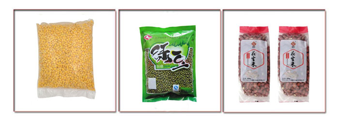 雜糧類食品全自動(dòng)包裝機(jī)械設(shè)備帶領(lǐng)市場(chǎng)進(jìn)入規(guī)?；a(chǎn)(圖2)