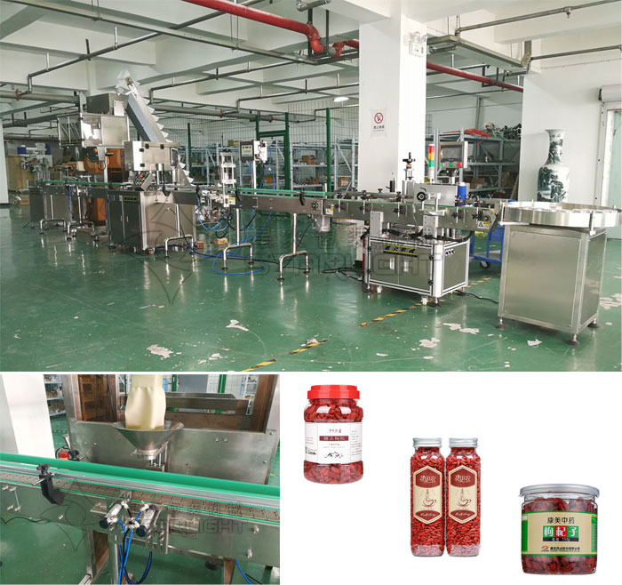 自動化枸杞灌裝機(jī)生產(chǎn)線設(shè)備逐步走向國際市場(圖1) 自動化枸杞灌裝機(jī)生產(chǎn)線設(shè)備逐步走向國際市場(圖1)