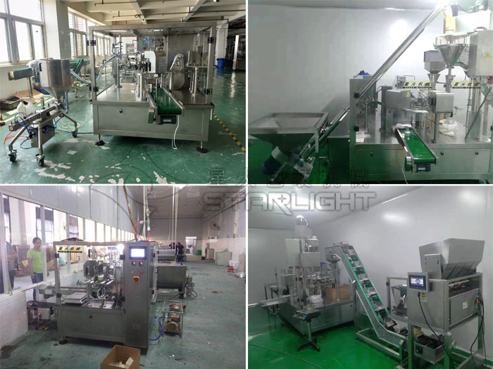 全自動包裝機(jī)械設(shè)備在不斷發(fā)展中贏得自己的市場(圖2) 全自動包裝機(jī)械設(shè)備在不斷發(fā)展中贏得自己的市場(圖2)