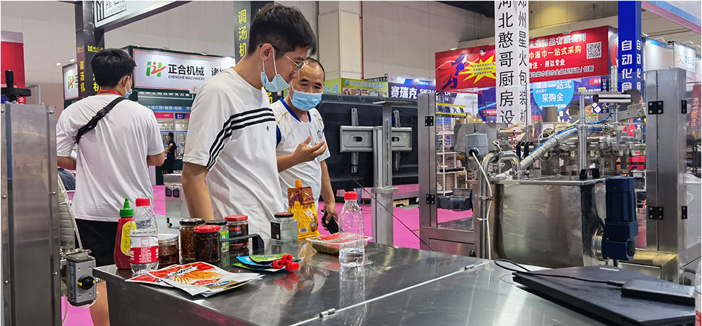 2022鄭州餐飲展，星火自動化包裝機(jī)械設(shè)備參展盛會(圖4)