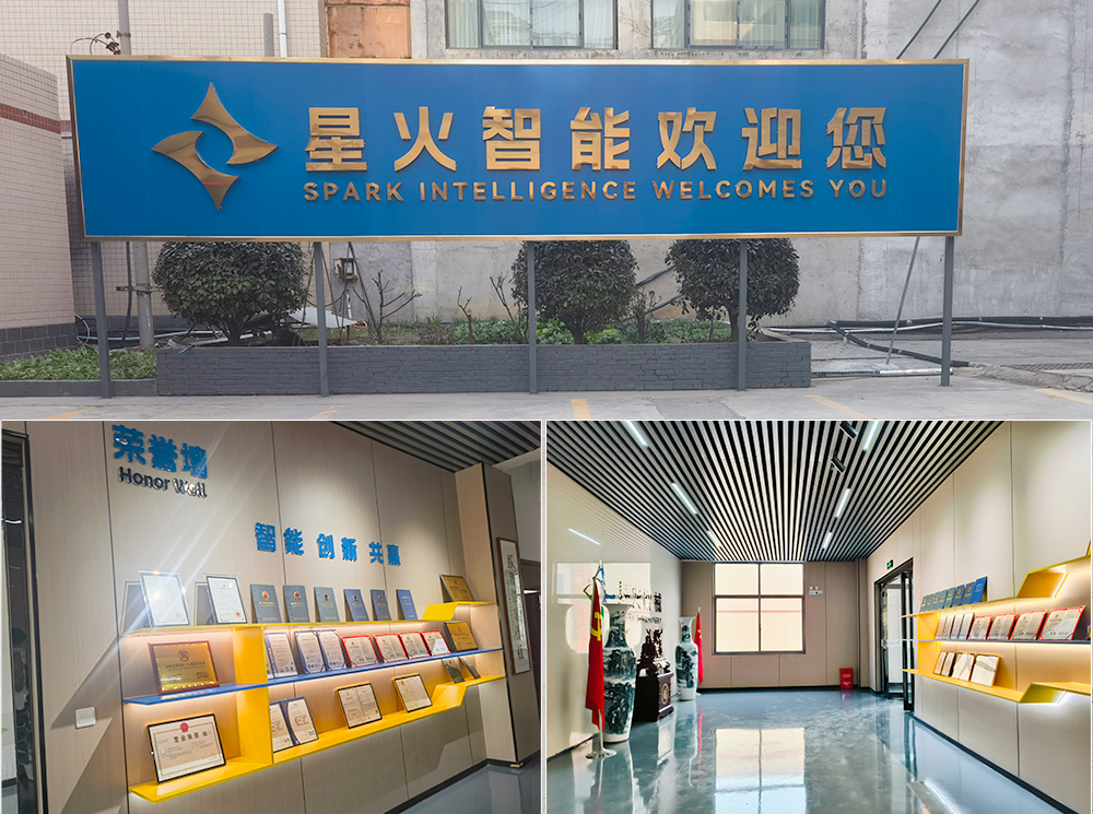 全自動(dòng)電商高速打包機(jī)-紙箱盒子捆扎機(jī)(圖1)